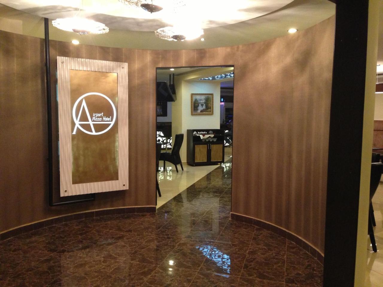 Airport Plaza Hotel Джуба Экстерьер фото
